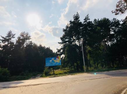 Billboard A in Novoyavorivsk Viizd z mista st.Septic'kogo  (navproti  Ukrnafti) Photo 1