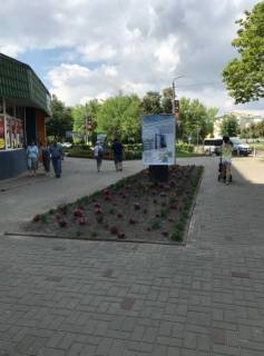 Citylight B in Novoyavorivsk st.Banderi 2 (Magazin Vse po 1 grn) Photo 1