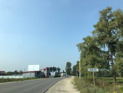 Billboard B in Shklo st.Sevcenka (avtomijka Non-stop) Photo 1