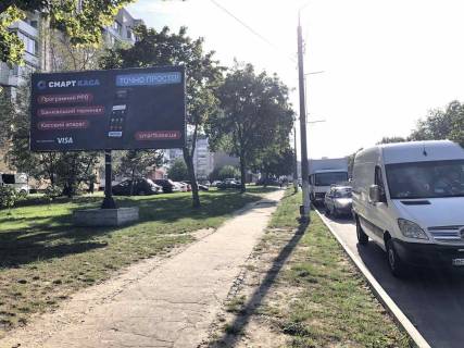 Billboard B in Novoyavorivsk Шевченка 15 Photo 1
