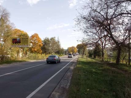 Billboard B in Ivano-Frankivsk st. L'vivs'ka Ivano-Frankovo Photo 1