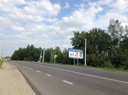 Billboard A in Novoyavorivsk trasa L'viv-Krakivec' (Fabrika Perfekt) Photo 1