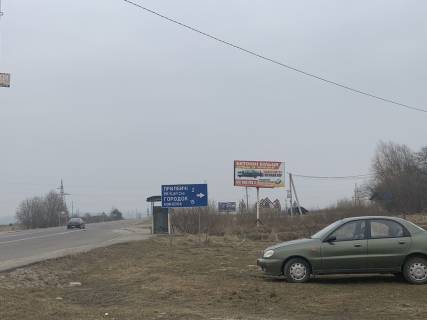 Billboard A in Lviv route Ternavica Photo 1