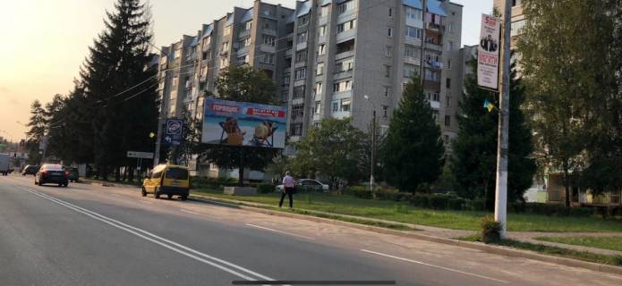 Billboard A in Novoyavorivsk st.S.Banderi, 7  (povorot na ATB) Photo 1