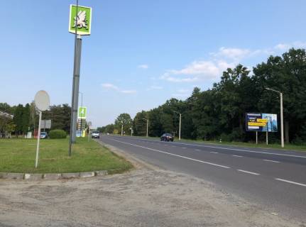 Billboard A in Novoyavorivsk trasa L'viv-Krakivec' (Navproti Zapravki OKKO) Photo 1