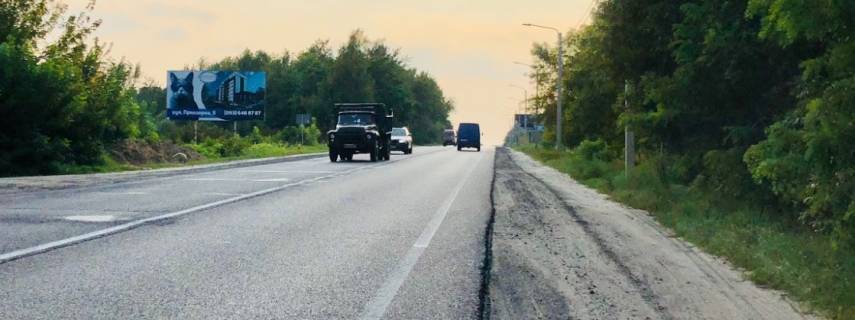 Billboard B in Novoyavorivsk trasa L'viv-Krakivec' (za Zapravkou WOG) Photo 1