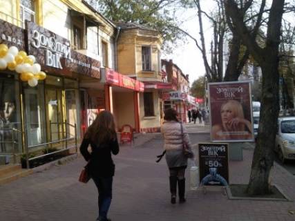 Citylight  in Khmelnitsky st.Podil's'ka,73 (centr) Photo 1