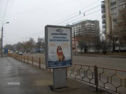 Citylight B in Khmelnitsky Sevcenko 29 (supermarket "Sil'po") Photo 1