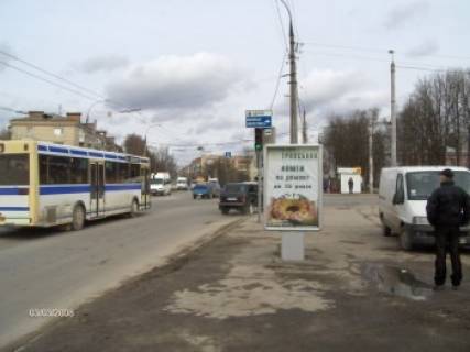 Citylight A in Khmelnitsky Kameneckaa 123 (univermag "Ruzicnanskij") Photo 1