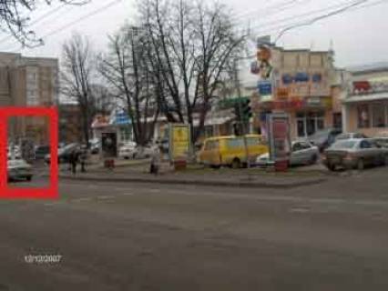 Citylight A in Khmelnitsky Podol'skaa 93 (ofis-centr) Photo 1