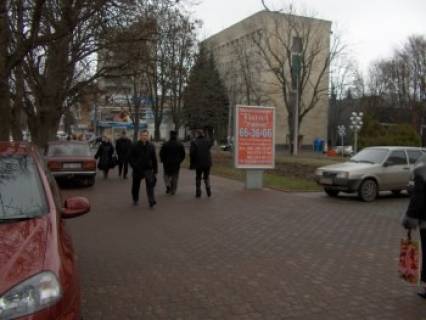 Citylight  in Khmelnitsky st.Soborna (gotel' <<Eneida>>) Photo 1