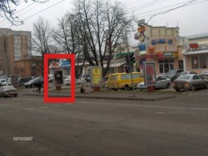 Citylight  in Khmelnitsky Podol'skaa 93 (ofis-centr) Photo 1