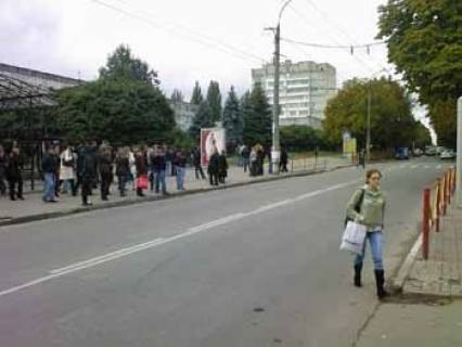 Citylight B in Khmelnitsky st.Instituts'ka,11 (universitet HNU) Photo 1