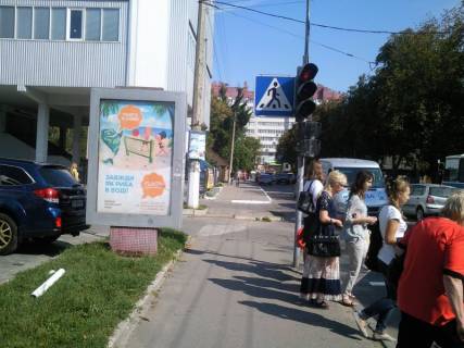 Citylight B in Khmelnitsky Podol'skaa 93 (ofis-centr) Photo 1