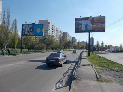 Prismatron, Prism A in Kharkiv Ak.Barabasova+st.Geroev Truda, 2-G - 381460 Photo 1