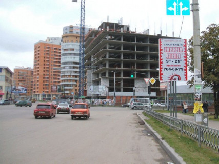 Non-Standard A in Kharkiv st.Ot.Arosa / av. Nauki (av.Lenina) Photo 1