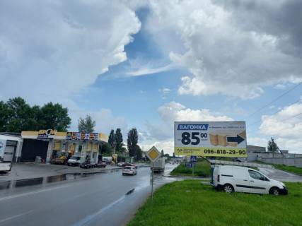 Billboard A in Vishnev m. Visneve, st. Kiivs'ka, 8, navproti AZS "BRSM" Photo 1