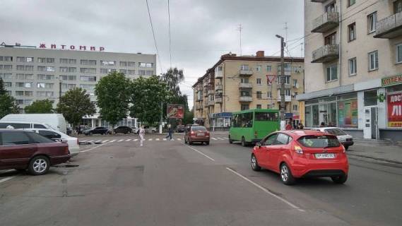 Non-Standard A in Zhytomyr majdan Peremogi, 6 (gotel' Zitomir) Photo 1
