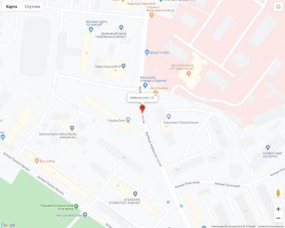 Scrolller, Scroll A in Chernivtsi Nebesnoi sotni, 19 - 460012 scheme