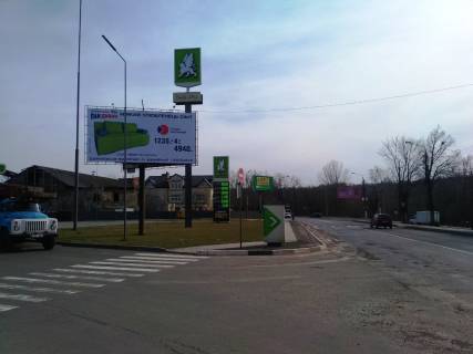 Billboard B in Chernivtsi Galickij Slah, 46 (TC Metro) Photo 1