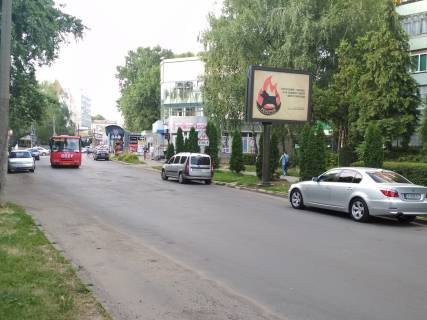 Scrolller, Scroll A in Chernivtsi Nebesnoi sotni, 19 - 460012 Photo 1