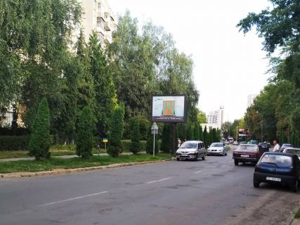 Scrolller, Scroll B in Chernivtsi Nebesnoi sotni, 19 - 460017 Photo 1