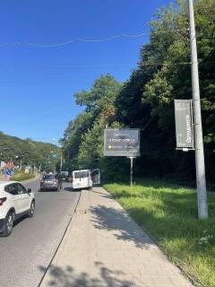 Scrolller, Scroll A in Lviv, 3,14х2,30  Stusa, 49 (v centr) - 389997 Photo 1