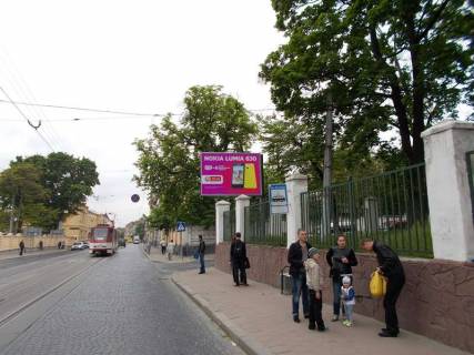 Backlight A in Lviv, 3,37х2,37  Licakivs'ka - Repina Photo 1