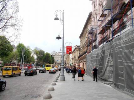 Non-Standard A in Lviv, 0,7*1,0  av.Svobody Photo 1