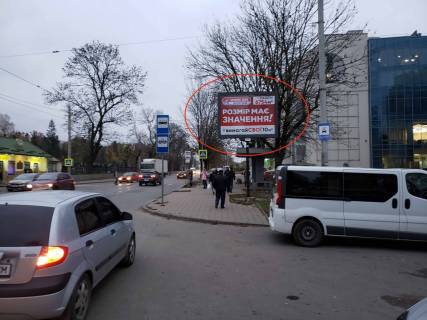 Scrolller, Scroll A in Lviv, 3,14х2,30  Sevcenka (torgovij centr) - 295154 Photo 1