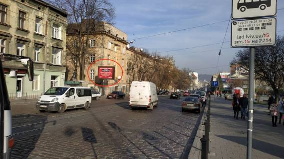 Scrolller, Scroll B in Lviv, 3,14х2,30  Gorodoc'ka, 42 ( naproti cirku, do centru) - 188074 Photo 1