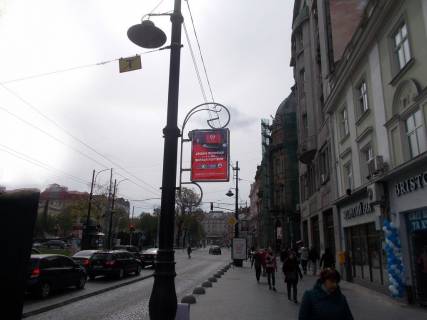 Non-Standard A in Lviv, 0,7*1,0  av.Svobodi Photo 1