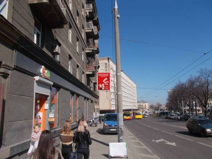 Non-Standard B in Lviv, 0,7*1,0  av. Photo 1