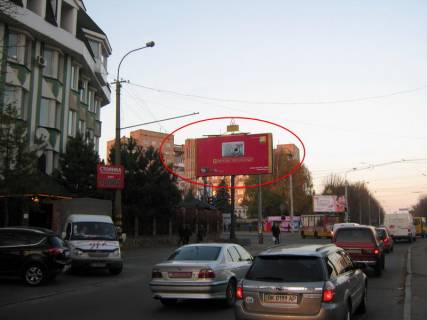 Billboard B in Rivne, 6х3  Grusevs'kogo ( TRCCajka)  - Cervonia -  Bogoavlens'ka Photo 1