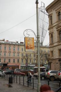 Non-Standard B in Lviv, 0,7*1,0  av.Sevcenka Photo 1