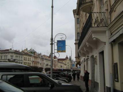 Non-Standard A in Lviv, 0,7*1,0  av. Photo 1