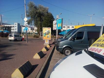 Non-Standard A in Lviv pl Photo 1