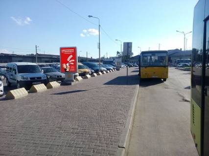 Non-Standard A in Lviv pl Photo 1