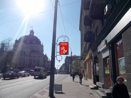 Non-Standard A in Lviv, 0,7*1,0  av. Photo 1