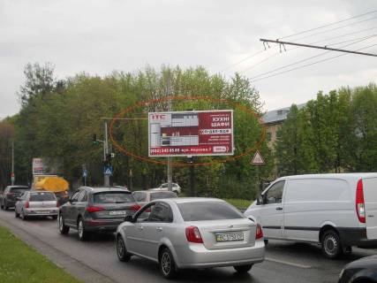 Prismatron, Prism A in Lviv Naukova - Trolejbusna (s/m ATB)  - 239270 Photo 1