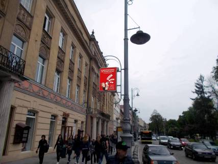 Non-Standard B in Lviv, 0,7*1,0  av.Svobody Photo 1
