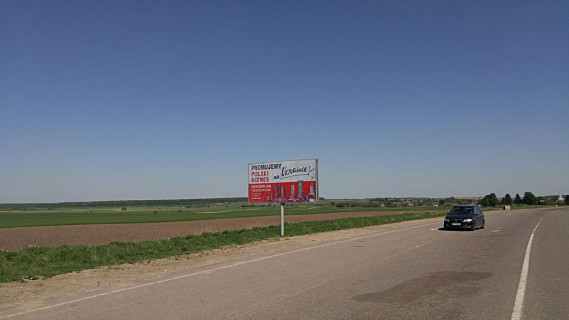 Billboard B in Ugriniv (Lviv region), 6х3  Ugriniv k2, kordon (pravoruc)  v' izd z Pol'si Photo 1