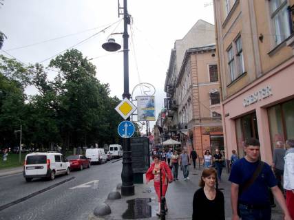 Non-Standard A in Lviv, 0,7*1,0  av.Svobodi Photo 1