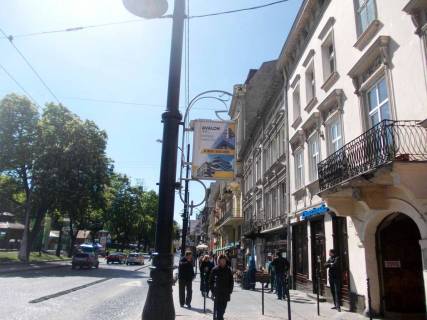 Non-Standard A in Lviv, 0,7*1,0  av.Svobodi Photo 1