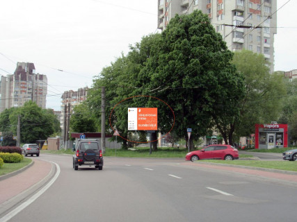Scrolller, Scroll A in Lviv, 3,14х2,30  Чорновола - Варшавська  ( WOG) - 664694 Photo 1