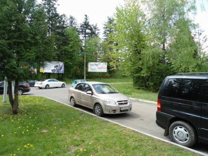 Billboard A in Truskavets, 6х3  Gorodise, sanatorij "Riksus"  ***** Photo 1