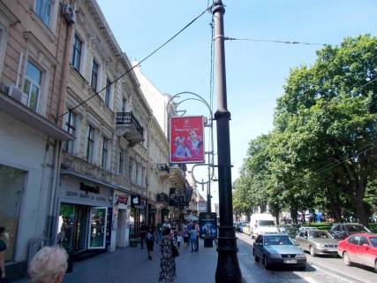 Non-Standard B in Lviv, 0,7*1,0  av. Photo 1