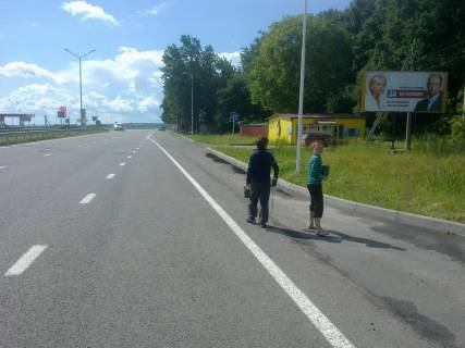 Billboard A in Rava - Ruska, 6х3  Rava-Rus'ka (AZS) Photo 1