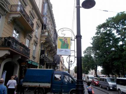 Non-Standard B in Lviv, 0,7*1,0  av.Svobodi Photo 1