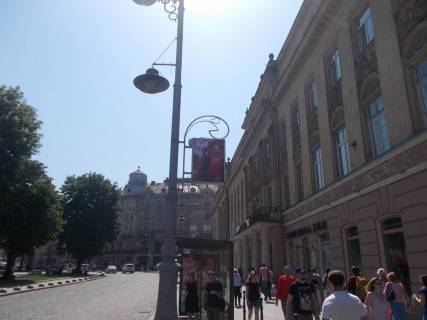 Non-Standard A in Lviv, 0,7*1,0  av.Svobody Photo 1